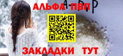 кокаин колумбия Моздок
