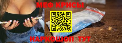 кокаин колумбия Моздок