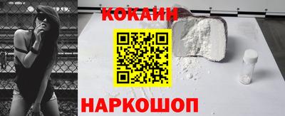 стафф Можга
