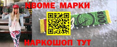 кокаин колумбия Моздок