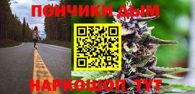 стафф Можга
