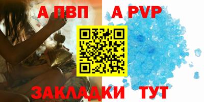 кокаин колумбия Моздок
