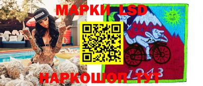 кокаин колумбия Моздок