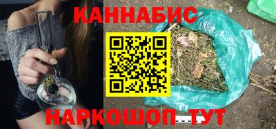 кокаин колумбия Моздок