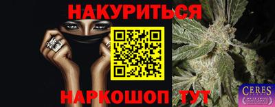 кокаин колумбия Моздок