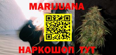 кокаин колумбия Моздок