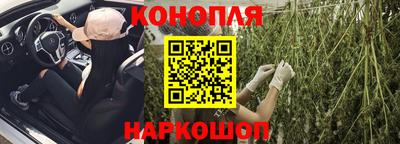 кокаин колумбия Моздок