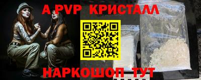 кокаин колумбия Моздок