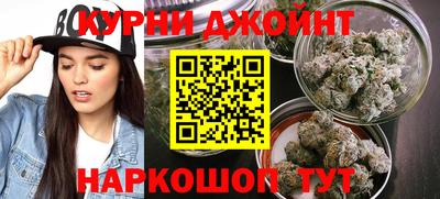 кокаин колумбия Моздок