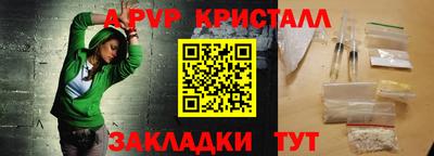 кокаин колумбия Моздок