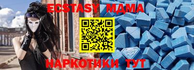 кокаин колумбия Моздок