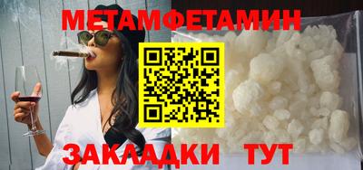 кокаин колумбия Моздок