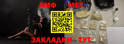 кокаин колумбия Моздок