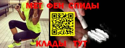 шишки Можайск