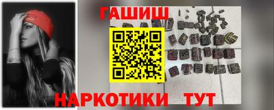 стафф Можга
