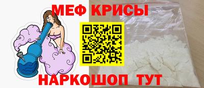 кокаин колумбия Моздок