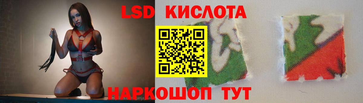 Cocaine  Марихуана  Вход с VPN  Шадринск  Меф МЯУ МЯУ   Амфетамин  
